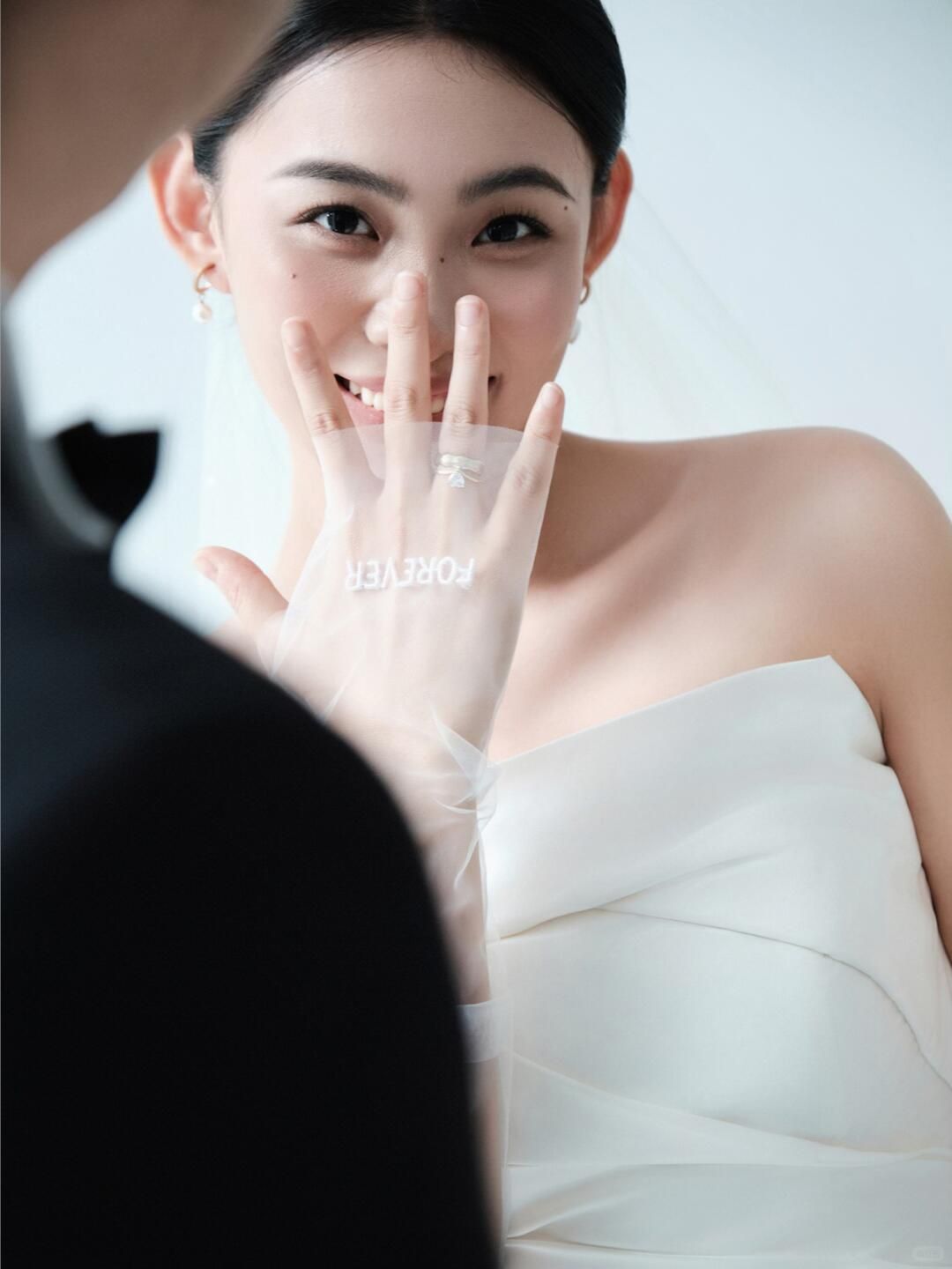 Cô dâu Thảo Vy