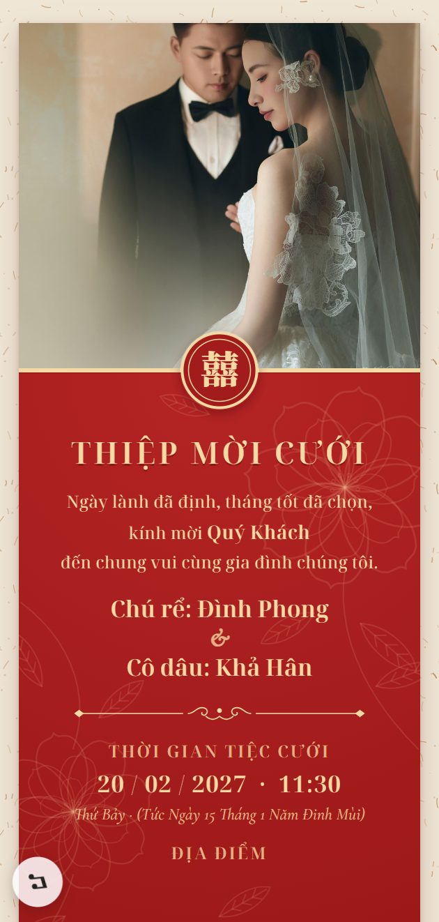 Mẫu Hỷ Tròn